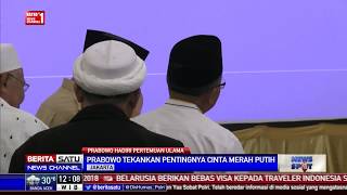 Prabowo Klaim Siap Memimpin Indonesia dan Menolak Antek Asing