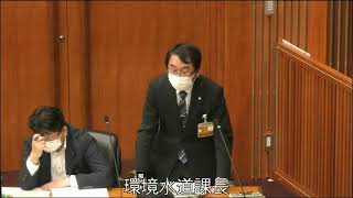 南会津町議会令和6年第4回定例会（令和6年12月18日）午後その２