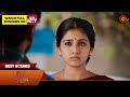 Singappenne - Best Scenes | 22 March 2024 | Tamil Serial | Sun TV