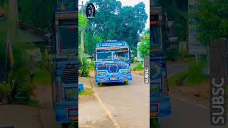 සිදංගනා💙🆕 spead coach,...........##NN BRO GAMING ##VIDEO##BUS##SUBSCRIBE,LIKE ##