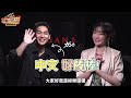 《噬亡村》日本超毛鄉村傳說😱導演說「台灣也有噬亡村」演完直呼不敢去鄉下 _ガンニバル【電癮好選喆top movie picks】