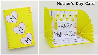 😍 Cute 😍 Mother's Day Card Idea • How to make mothers day card • mother day card making competition