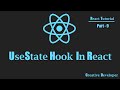 UseState Hook In React || React Hook || React Tutorial || React Course || React Js || UseState || Js