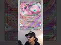 alolan exeggutor ex deck profile ptcgl pokemontcg pokemoncards