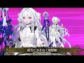 fgo lancelot lady avalon proto merlin se.ra.ph 3 turn kill