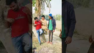 সিংগেল বন্ধু #funny #comedy #spsohel #funnyvideo #funnyshorts #ytshorts #shortvideos #viralshorts