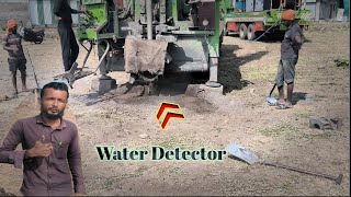 Sabir Bhai Washim Water Detector || BorWell Drilling