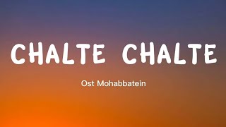 Chalte Chalte - Udbhav, Manohar Shetty, Ishaan, Shweta Pandit, Sonali Bhatawdekar & Pritha Mazumdar
