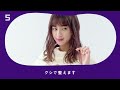 花王 リーゼ 1day ヘアモンスターの使い方　改 動画広告