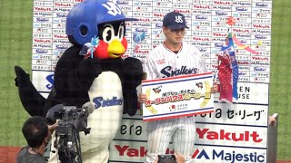 初のサヨナラホームランで試合を決めた！風のお陰だけじゃないはず！長岡秀樹のヒーローインタビュー！