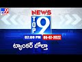 Top 9 News : Top News Stories | 2 PM | 6 July 2022 - TV9