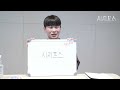 유택 언노운과 함께 하는 깜짝 live방송