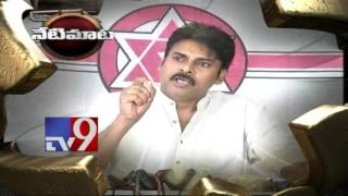 Pawan Kalyan sensational comments on Venkaiah Naidu - Netimaata - TV9