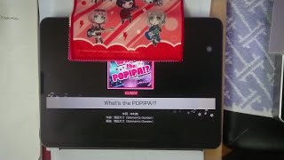 【ガルパ】What's the POPIPA!? AP(タッチペン)