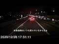 京葉道路で事故渋滞発生現場をとらえた！