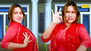 Haryanvi Dance Song I Tera Gora Gora Rang I Preeti Lathwal I Dj Remix song 2021 I Sonotek Dhamaka