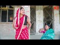 maithili comedy साउस मरल खेत मे बेटा पुतोह सुतल घर मे😱 kailash colors