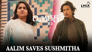 Raangi Movie Scene (Telugu) | Aalim Saves Sushmitha | Trisha | M Saravanan | AR Murugadoss | Lyca
