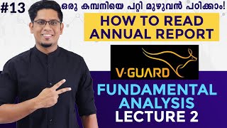 Annual Report - How to Read and Analyze? Fundamental Analysis 2| Learn Stock Market Malayalam Ep 13