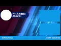 勘違いしてはいけないリスティング広告（ppc広告）の役割とは？