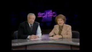 ABC 20/20 15th Anniversary Special 05-25-1993