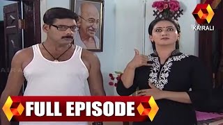 Karyam  Nissaram: അന്തം വിട്ട നാട്ടുനടപ്പുകൾ | 17th February 2016 | Full Episode