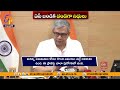 ரயில்வே பட்ஜெட்டில் அரசுக்கு ஆசீர்வாத மழை ரயில்வே பட்ஜெட்டில் ஆந்திராவுக்கு பெரிய அளவில் ஒதுக்கீடு