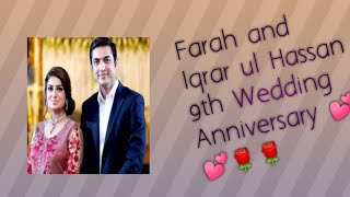 Iqrar ul Hasan and Farah Iqrar Celebrated their 9th wedding anniversary