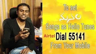 Anoop Rubens || Manam Songs As Hello Tunes For Airtel Users