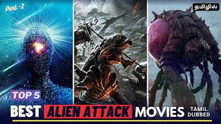 Top 5 best Alien Movies In Tamil Dubbed | Part - 2 | TheEpicFilms Dpk | Science Fiction Movies Tamil