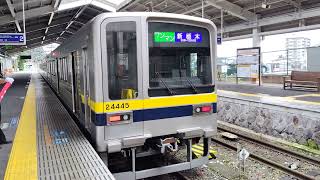 各駅停車新栃木行　東武日光発車　東武20400系21445f　2023.7