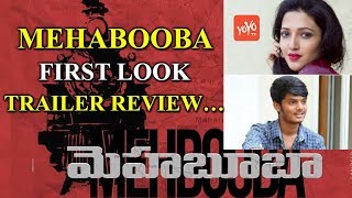 Mehabooba First look Trailer Review…. | Puri jagannadh | Akash Puri | Neha Shetty | YOYO Times