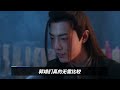 【eng sub】肖战新剧《射雕英雄传之侠之大者》被央视点评，短短几句话，说到了观众的心坎里❤️❤️❤️ 肖战 肖戰 xiaozhan