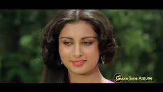 Aisa Kabhi Hua Nahi - Kishor Kumar -Yeh Vaada Raha 1982 Songs - Poonam Dhillon, lpsitaa music world