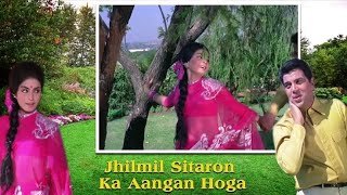 Jhilmil Sitaron Ka Aangan Hoga - Mohammad Rafi &amp; Lata Mangeshkar - Laxmikant Pyarelal Songs