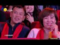 辽宁卫视2020 春节联欢晚会 纯享高清版：冯巩 王振华《乡音总关情》，方言讴歌老东北振兴