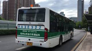 杭州公交 公共自行车转运车 XMQ6106G3 52-011