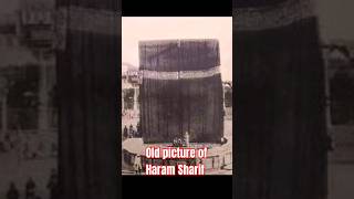 #old #picture #kaba #makkah #madina #islamistudiobannu #haram #2023