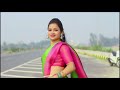 ami 16 periye gachi howrah theke santragachi আমি ষোলো পেরিয়ে গেছি dance cover puja biswas