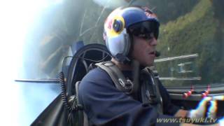 Yoshi MUROYA with Extra300S in Fukushima SKYPARK Oct 2009 SLJ.mp4