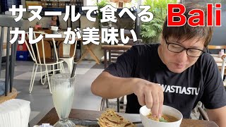 バリ島 Sanur カレーの美味しいワルン