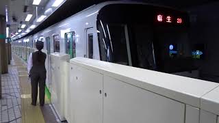 札幌市営地下鉄　発車シーン集　Sapporo city subwey