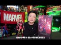 핫토이 아이언맨 마크85 배틀데미지 언박싱 u0026 리뷰 어벤져스 엔드게임 hottoys iron man mk85 battle damaged unboxing u0026 review