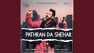 Pathran Da Shehar