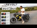 REVOLT RV 1/ RV 1+ ELECTRIC MOTOR BIKE ONLY 84,999 RANGE 160KM/C (RAKESH GOYAL 222)