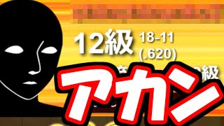 お名前大丈夫ですか？？？？？？？？？？【VS三間飛車他】