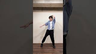 imase - 'Nagisa' #踊ってみた #dance #ダンス #dancecover #shorts #jpop #tiktok #なぎさ