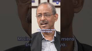 Speaking The Truth As An IAS Can Have Consequences?  Ft. Anil Swarup IAS