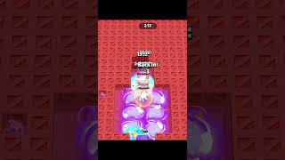 Heist 1v2 X Double Rosa (Berry Needs a Nerf)😰☠️