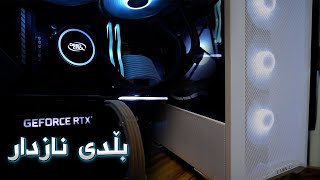 ! 2500$ 🔥😍 ئەمجارەیان تایبەت بە ڵایڤ کردنەوە بڵدمان کرد